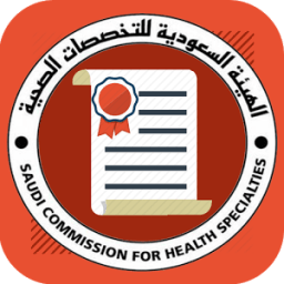 ikon Prometric / Pearson VUE Exams