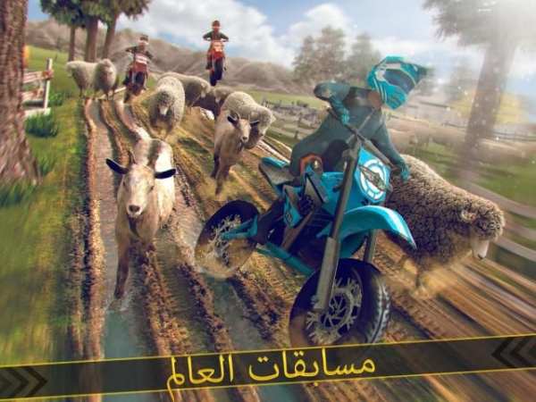 سرعة فاءقه دراجة نارية سباق 16 7 تصوير الشاشة