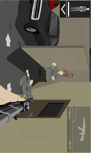 Killer Legend screenshot 4
