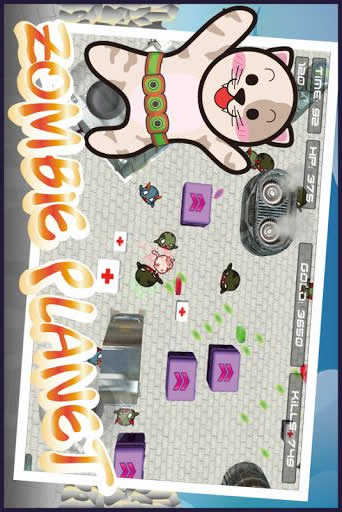 Zombie Planet screenshot 2
