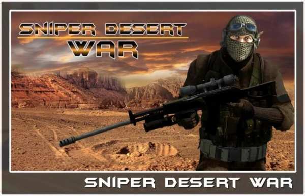 Black Sniper: Desert War screenshot 6