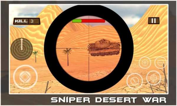 Black Sniper: Desert War screenshot 8