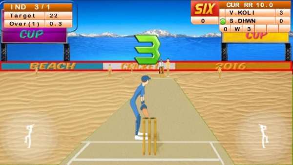Beach Cricket 2016! screenshot 8
