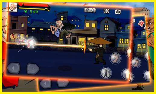 OldMan Fighting screenshot 3