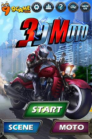 AE 3D Motor screenshot 1