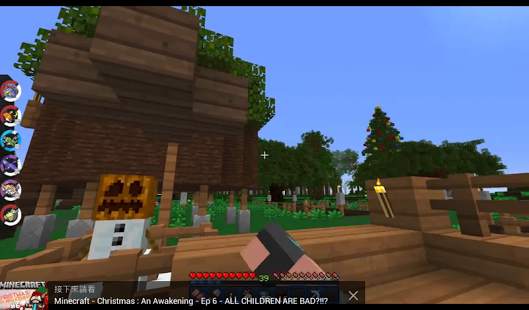 Mods 2016 for Minecraft screenshot 4