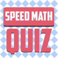 Тест Математика на скорость