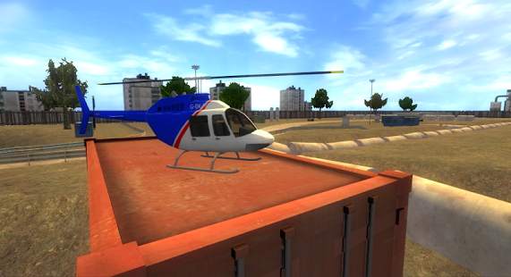 RC Helicopter Simulator 24 تصوير الشاشة