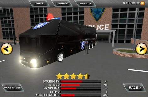 Police bus prison transport 3D 10 تصوير الشاشة