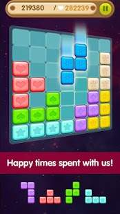 Block Crush screenshot 1