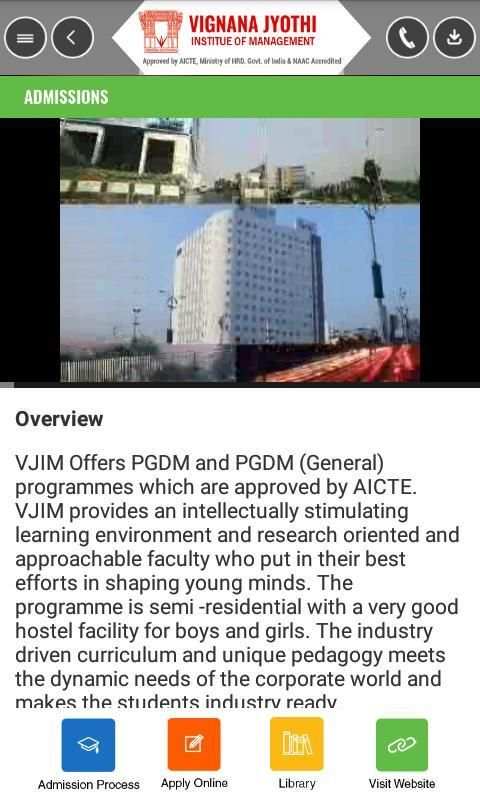 VJIM 12 تصوير الشاشة
