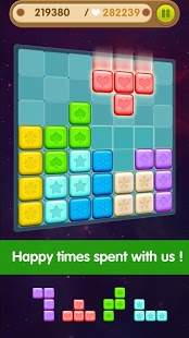 Block Crush Legend screenshot 1
