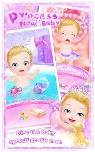 Princess New Baby 8 تصوير الشاشة