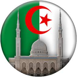 Adan Algerie - prayer times