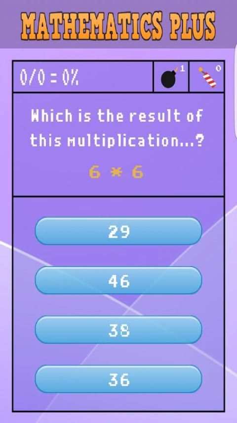 Mathematics Plus स्क्रीनशॉट 1
