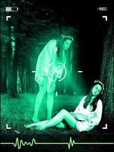 Ghost Camera Detector Prank screenshot 18