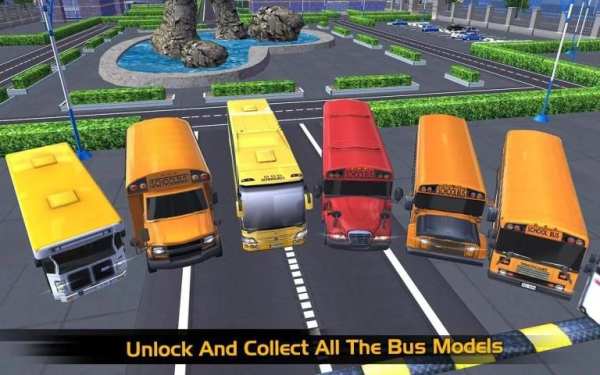School Bus Simulator 2017 स्क्रीनशॉट 5
