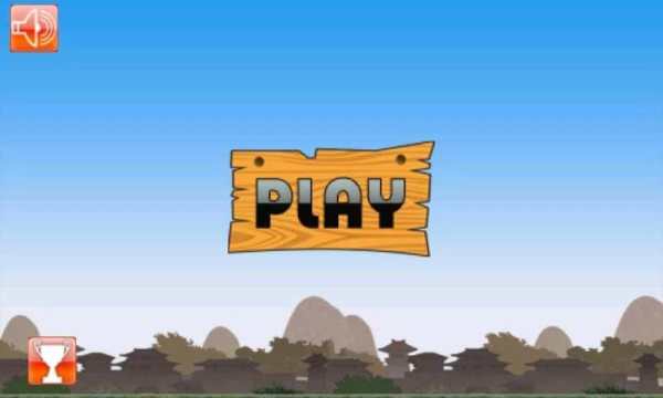 Flying Master Ninja screenshot 6