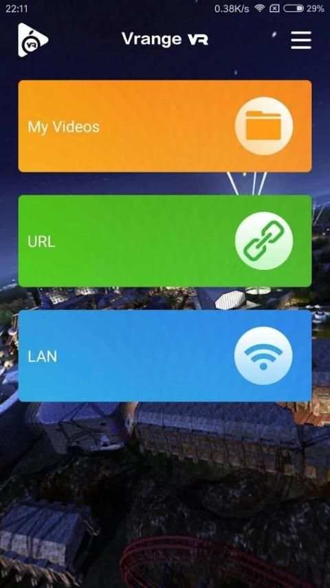 Vrange VR Player स्क्रीनशॉट 5