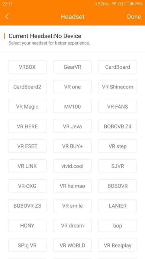 Vrange VR Player स्क्रीनशॉट 4