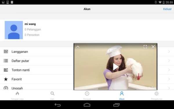 MyTube - YouTube Playlist Free screenshot 2