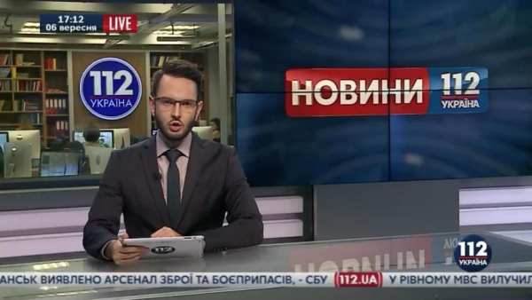Украинское ТВ screenshot 5