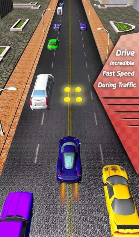 Speed Racing Car 3D скриншот 1