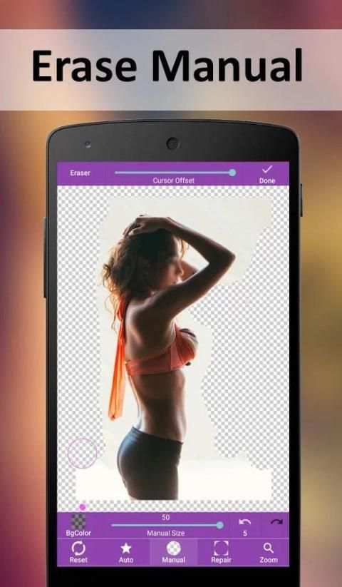 Auto Photo Background Changer screenshot 11