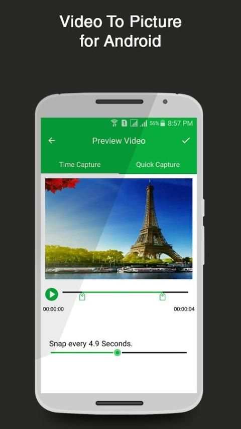 Video To Picture स्क्रीनशॉट 3