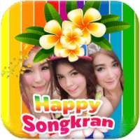 กรอบรูปสงกรานต์ เฟรมสงกรานต์ on 9Apps