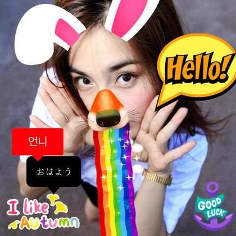 แต่งรูป แอพเปลี่ยนใบหน้าDoggy screenshot 2