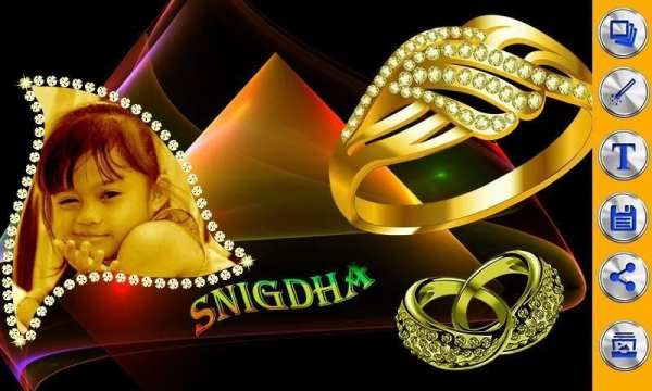 Diamond Photo Frames स्क्रीनशॉट 1