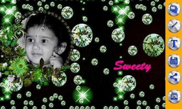 Diamond Photo Frames स्क्रीनशॉट 6