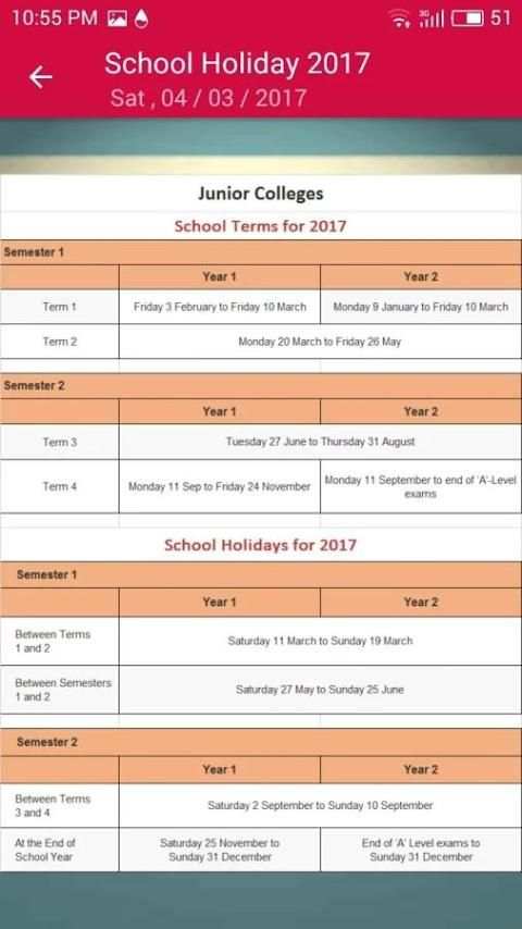 Singapore Calendar скриншот 1