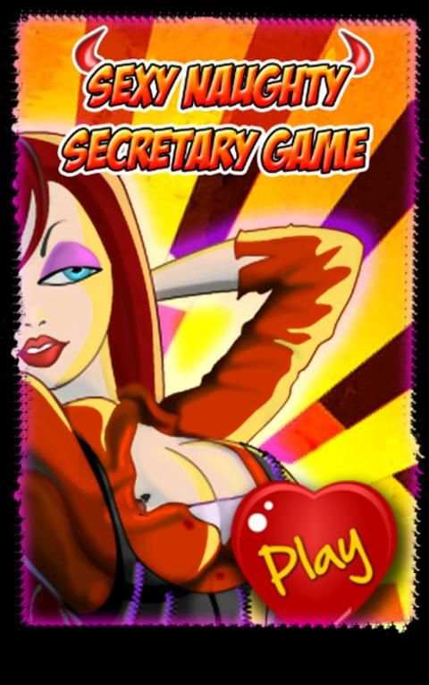 Сексуальный капризный игры секретарь screenshot 4