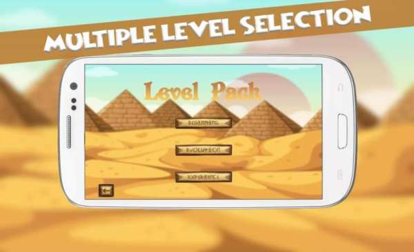* Shiva Cycle Game Adventure screenshot 2