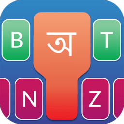 Assamese Keyboard आइकन