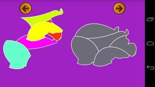 Karkour & Marmar screenshot 1