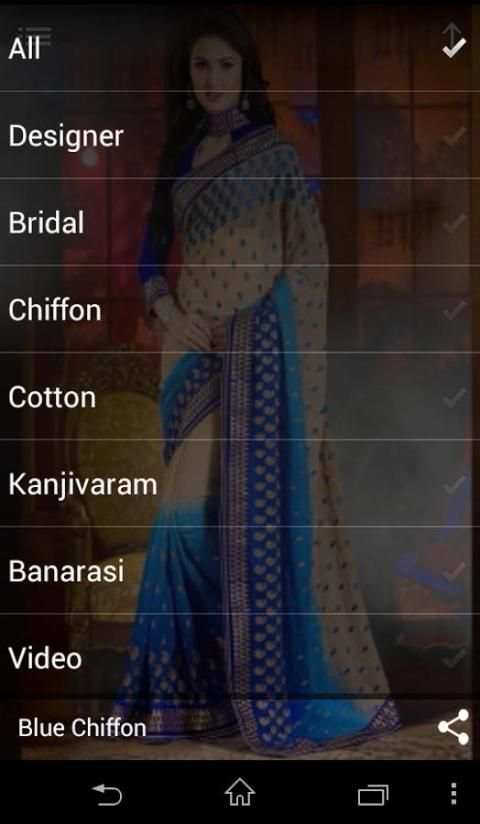Saree Design Videos 6 تصوير الشاشة