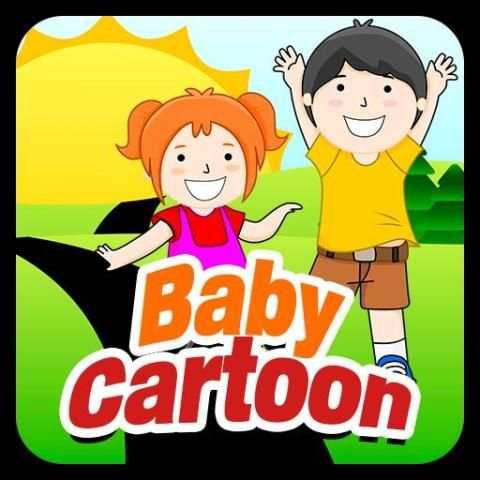 Baby Cartoon 1 تصوير الشاشة