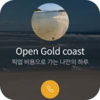 OPEN GOLD COAST on 9Apps