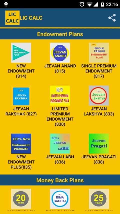 LIC Calculator All in one स्क्रीनशॉट 3