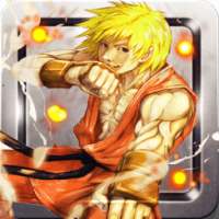 Kung Fu Street Fighting