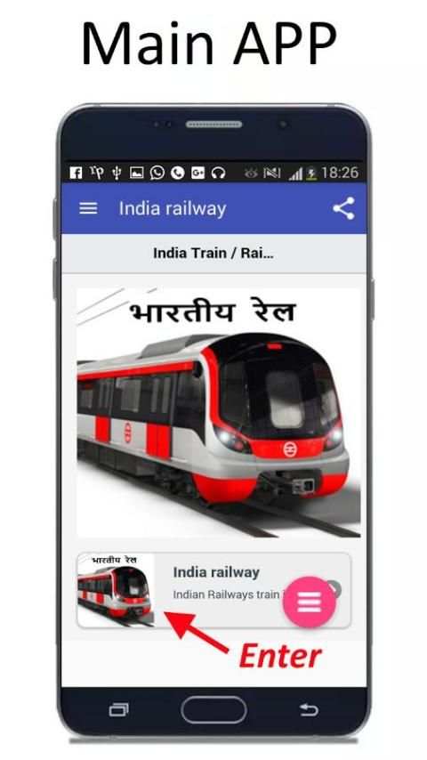 Indian railway enquiry app скриншот 3