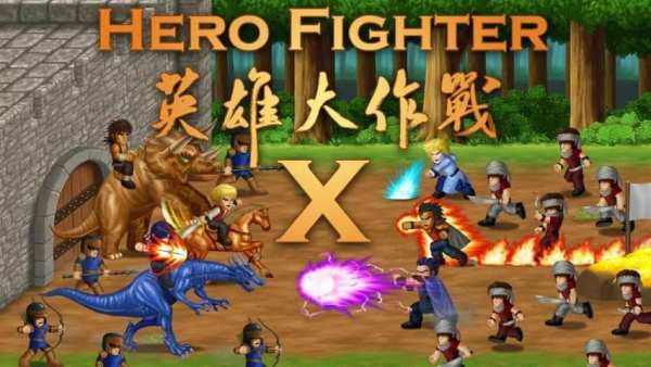 Hero Fighter X screenshot 14
