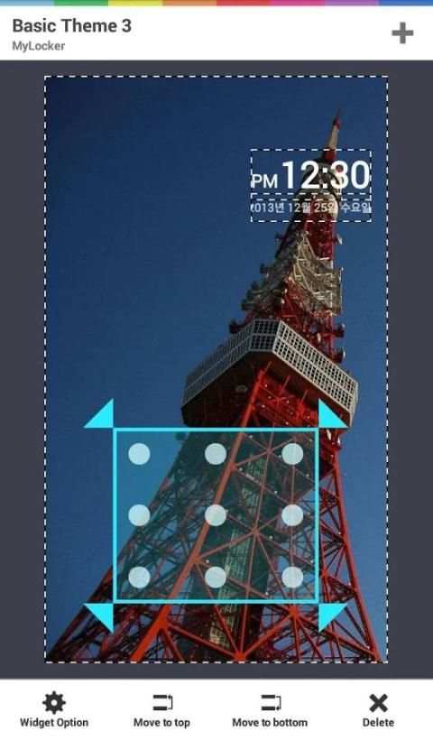 My Locker - Custom Lockscreen screenshot 3