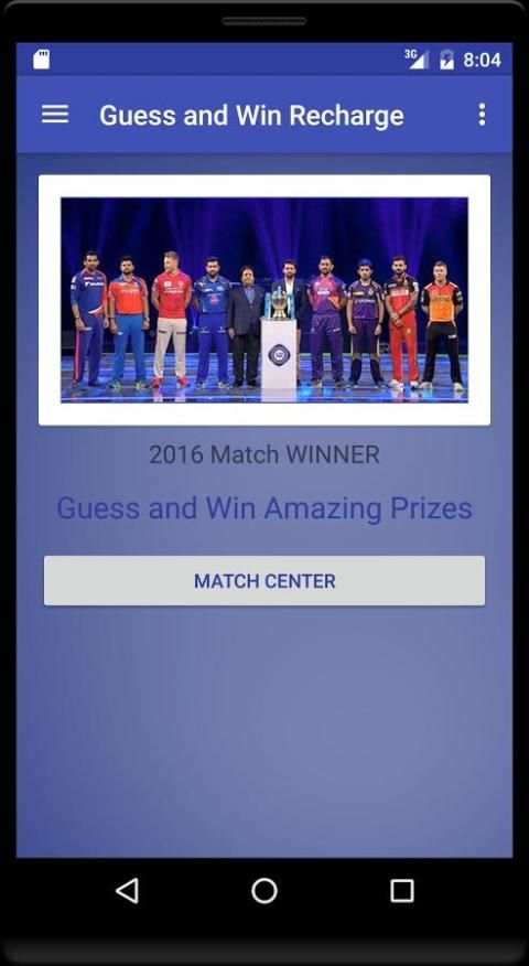 Guess and Win FreeRecharge 12 تصوير الشاشة