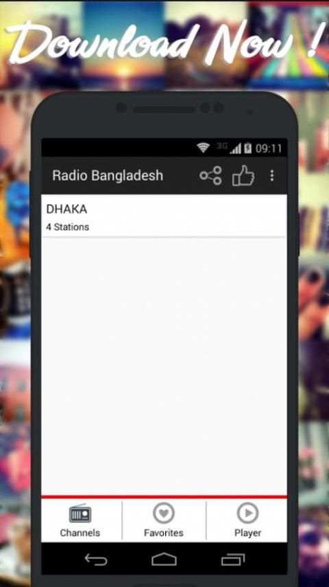 Radios Bangladesh Free FM Free 1 تصوير الشاشة