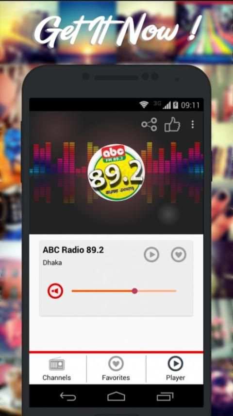Radios Bangladesh Free FM Free 4 تصوير الشاشة