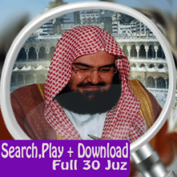 Syeikh Abdul Rahman As Sudais आइकन